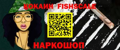 винт Сланцы