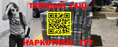 винт Сланцы