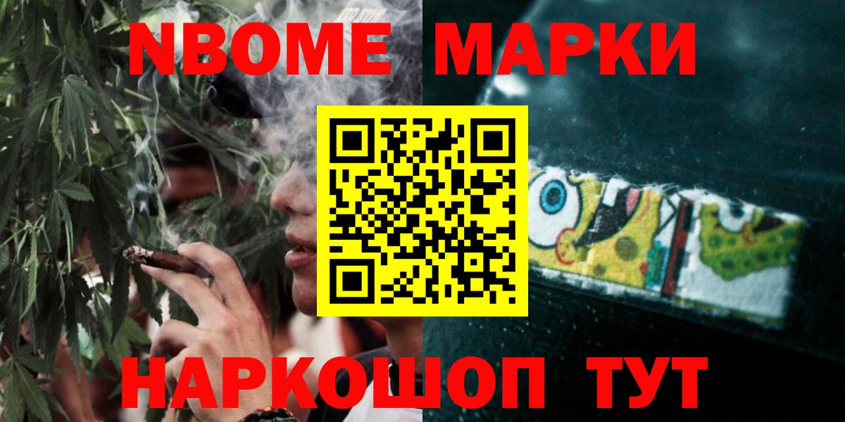 Орёл  LSD-25 экстази  Вход с VPN  ЛСД экстази ecstasy  ЛСД экстази кислота 
